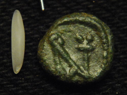 Anastasius-Monogram